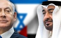 بیانیه نماینده کلیمیان در محکومیت توافق امارات و رژیم صهیونیستی