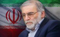 جامعه ایرانیان کلیمی ترور دانشمند هسته‌ای کشور را محکوم کرد
