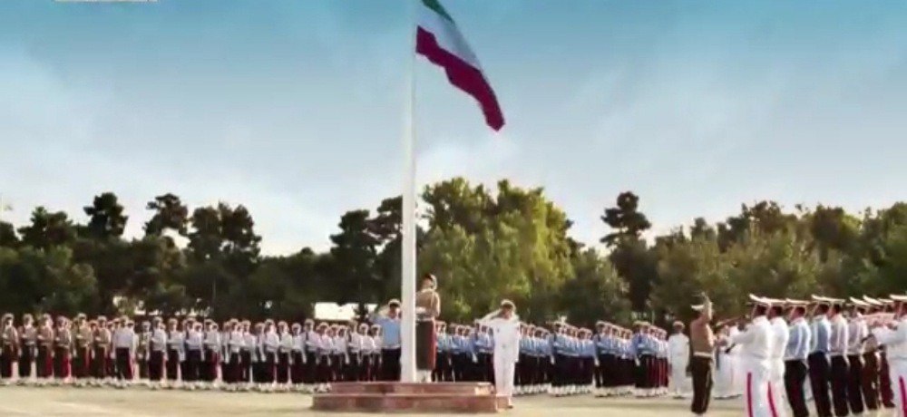 انتخابات ریاست جمهوری