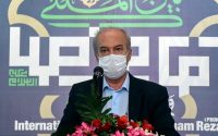 نماینده کلیمیان ایران در مجلس شهادت شهید ایرلو را تسلیت گفت
