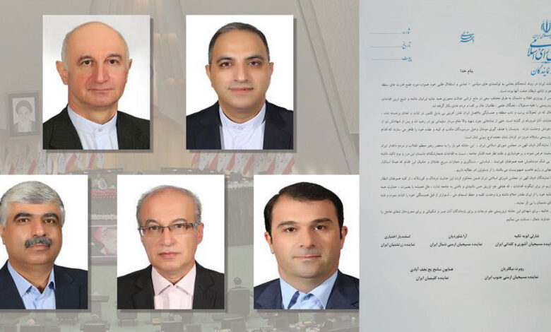 حادثه تروریستی شهر کرمان