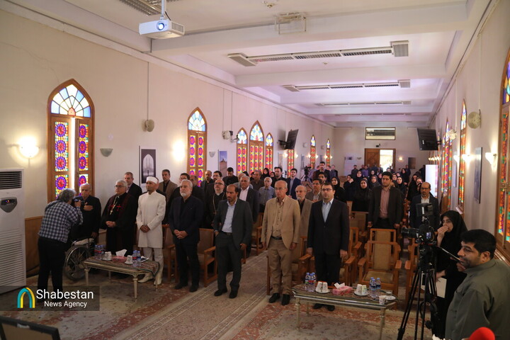 آیین گرامیداشت شهید جمهور