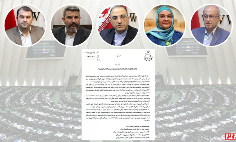 نمایندگان اقلیت های مذهبی