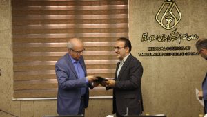 اعضای ناظر بر شورای عالی نظام پزشکی