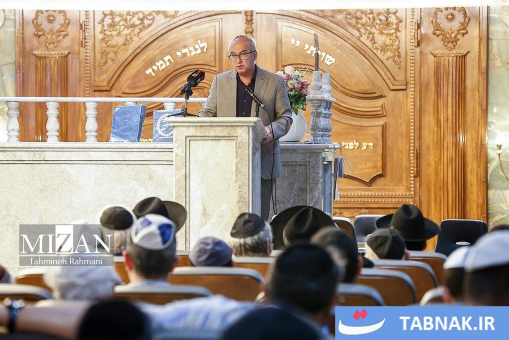 تجمع کلیمیان ایران در حمایت از رهبر معظم انقلاب و نیرو‌های مسلح